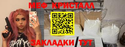 марихуана Кимры