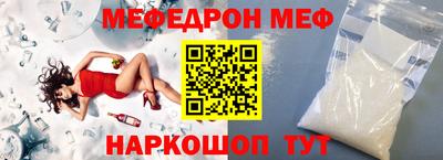марихуана Кимры