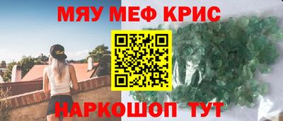 марихуана Кимры