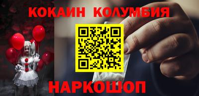 марихуана Кимры