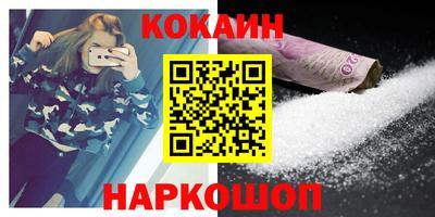 марихуана Кимры