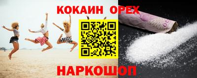 марихуана Кимры