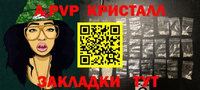 марихуана Кимры