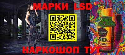 мефедрон VHQ Кингисепп