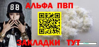 марихуана Кимры