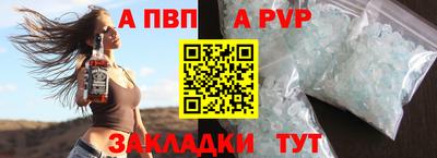 марихуана Кимры