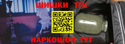 мефедрон VHQ Кингисепп