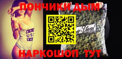 мефедрон VHQ Кингисепп
