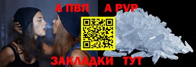 мефедрон VHQ Кингисепп
