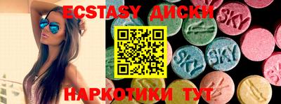 марихуана Кимры