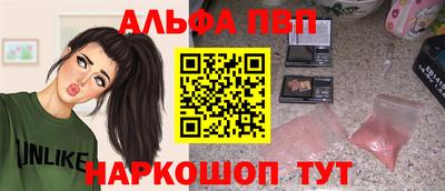 марихуана Кимры