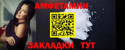 марихуана Кимры