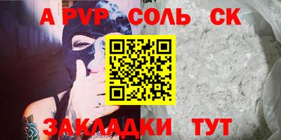 марихуана Кимры