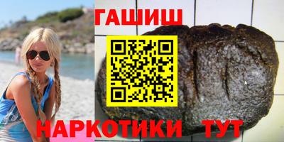 мефедрон VHQ Кингисепп