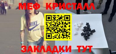марихуана Кимры